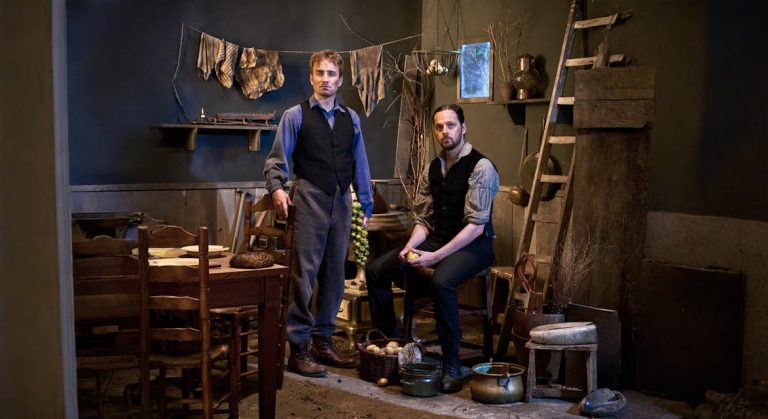 Wagyu — theater in Waalwijk