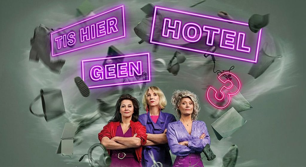 Tis Hier Geen Hotel 3 in Waalwijk