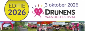 Drunens Wandelfestival — muziek in Waalwijk